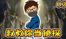 第五人格的最新爆料解包,神秘爆料揭秘，全新角色与机制即将揭晓！