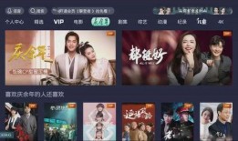 美泰新品爆料事件视频播放