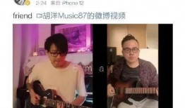 东来少爷前妻爆料视频,揭秘婚姻背后的惊人真相