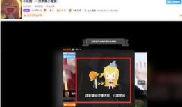 小米直播间爆料视频,新品大揭秘，亮点抢先看！