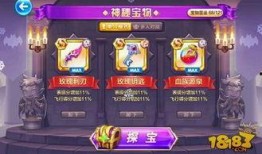 冰魄最新爆料图片,神秘图片揭示惊天秘密