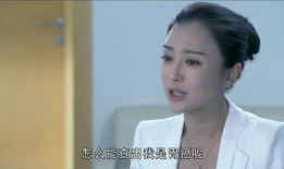 秦岚被朋友爆料了吗视频,真相究竟如何？