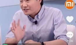 小米直播间爆料视频,新品大揭秘，亮点抢先看！