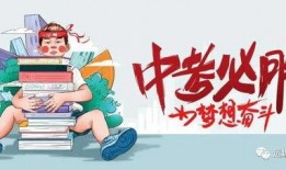 星城创想爆料最新消息