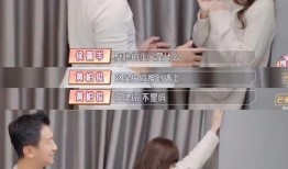 爆料外国老公糗事视频,尴尬瞬间引网友热议