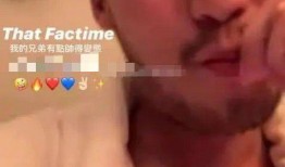 胖妹前夫爆料视频,婚姻真相曝光