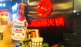 伦敦海底捞爆料视频大全,揭秘餐厅幕后真相