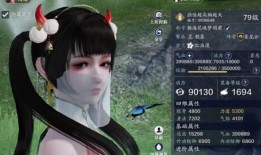 天刀手游爆料最新版本,剑指江湖，再创辉煌